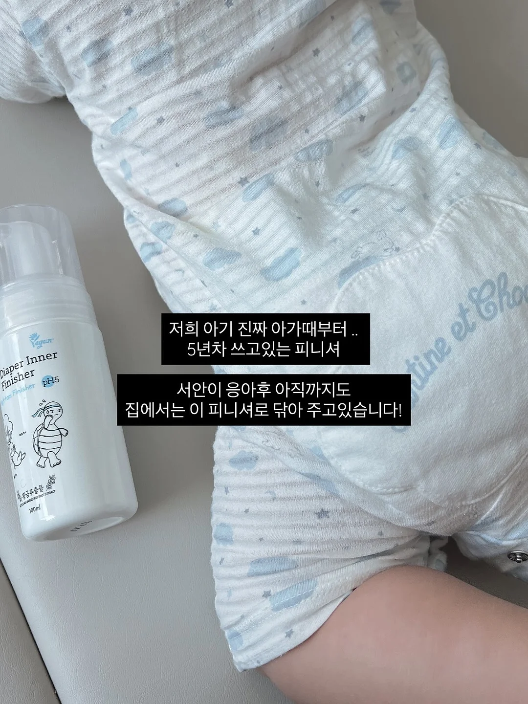 보자기 포장 클래스 11