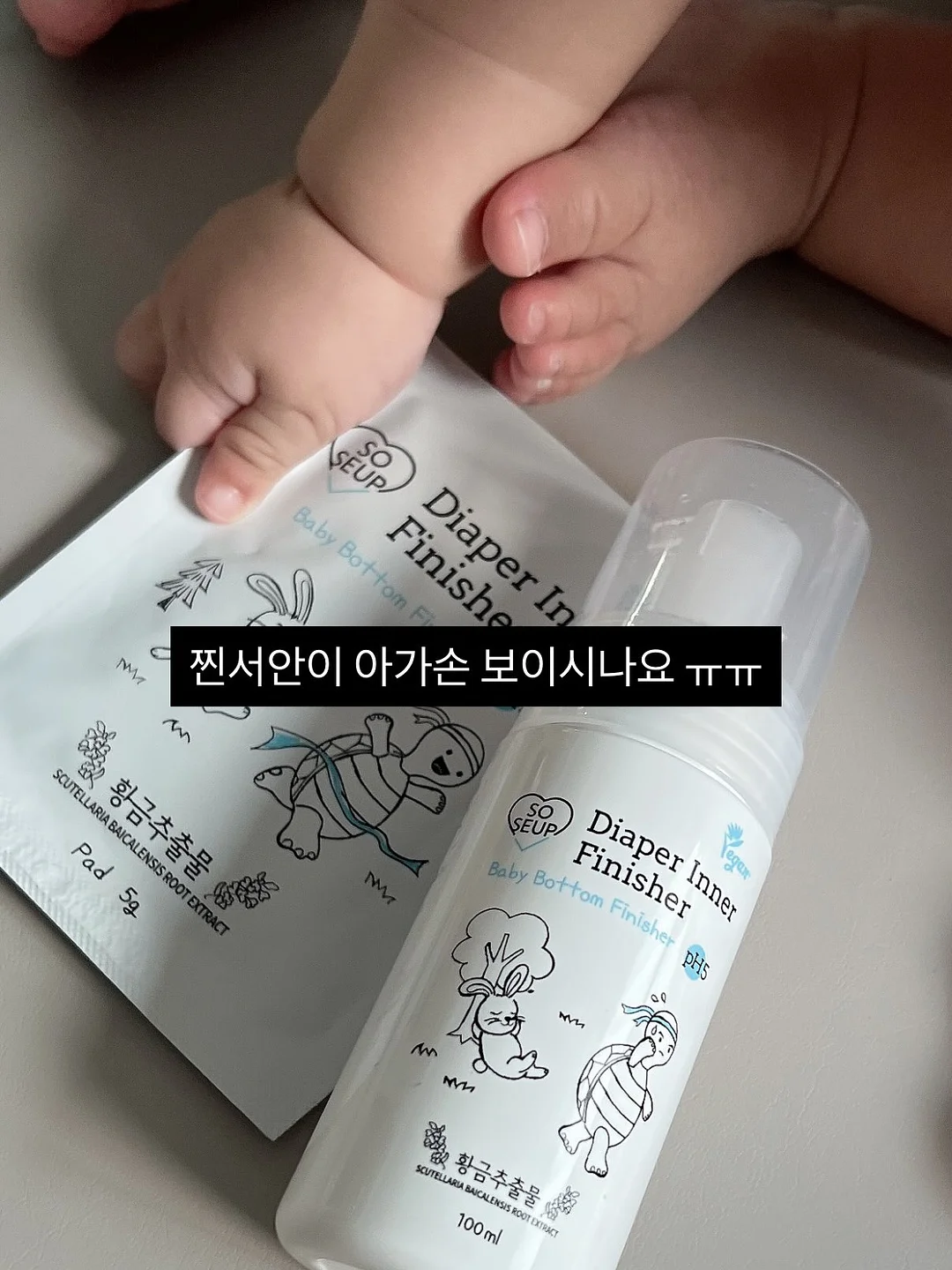 보자기 포장 클래스 12