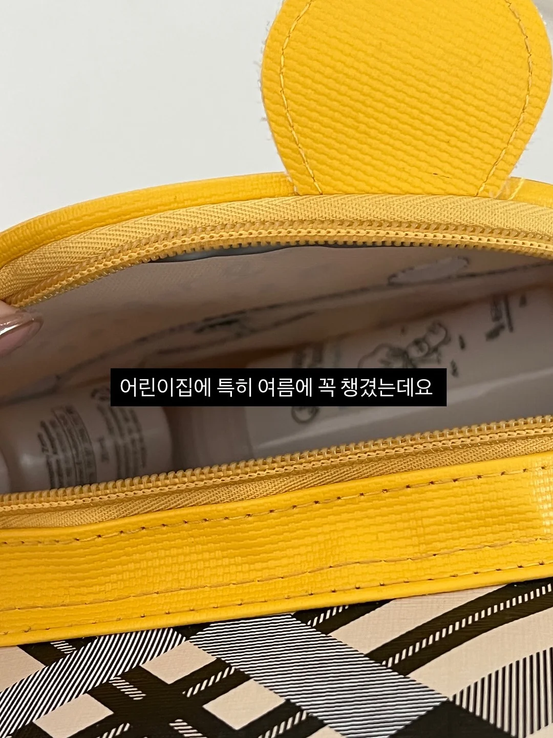 보자기 포장 클래스 13