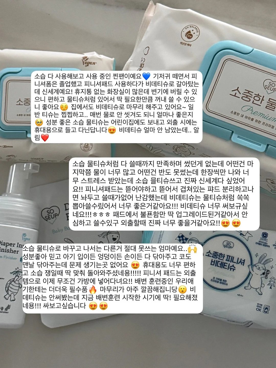 보자기 포장 클래스 2