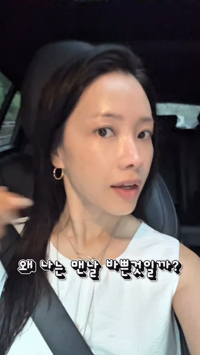 화이트 버킷햇
