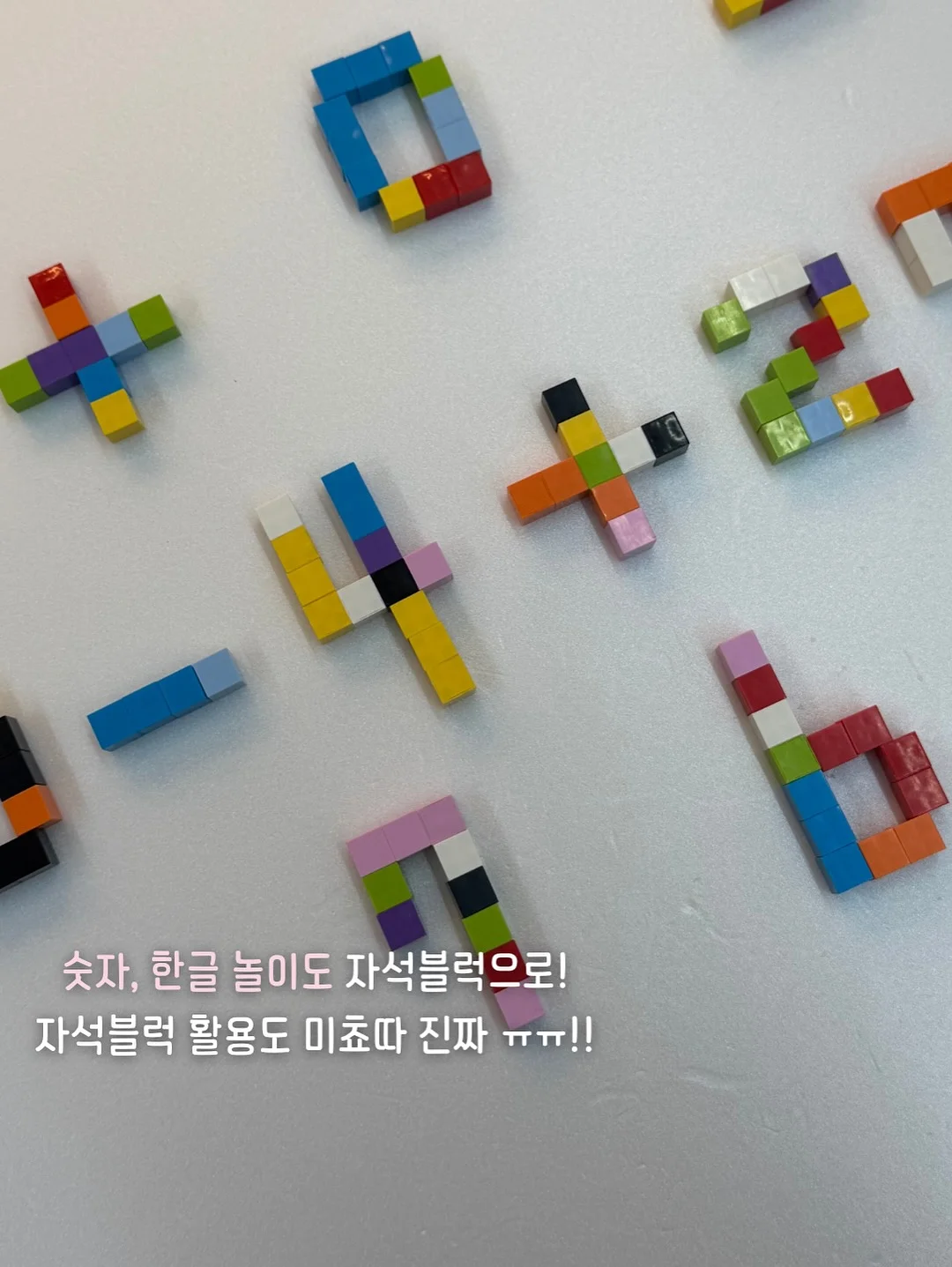 직접 사용해보고 좋았던 제품들 6
