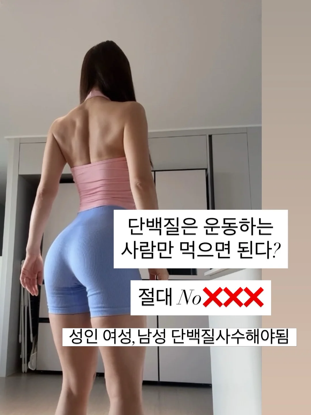 여름 세트 1