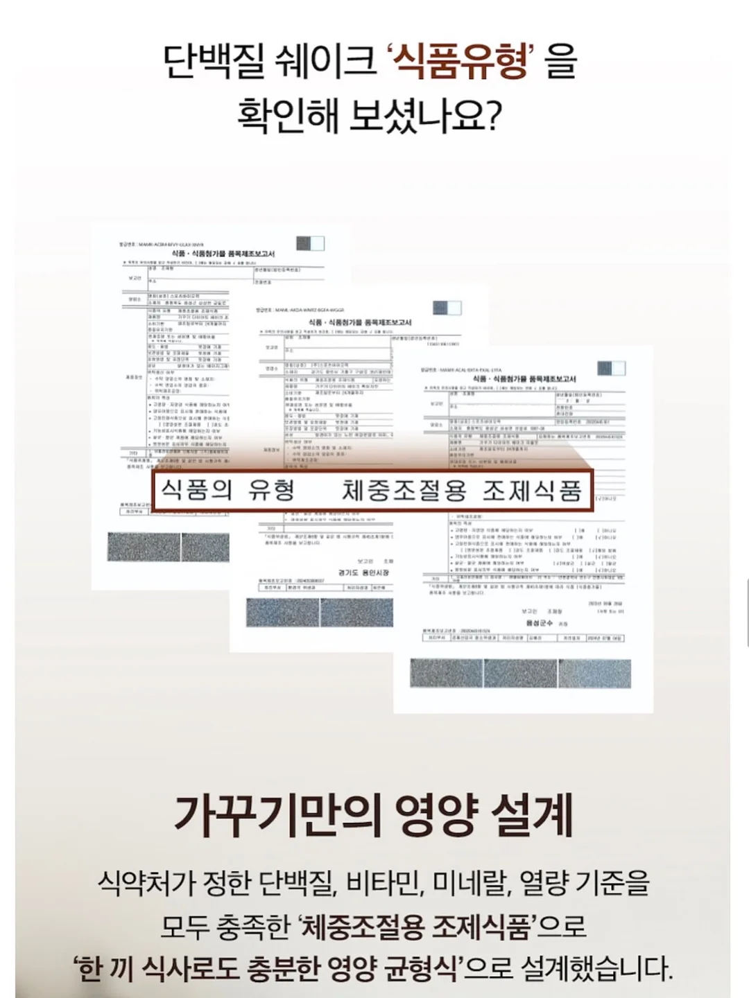 여름 세트 11
