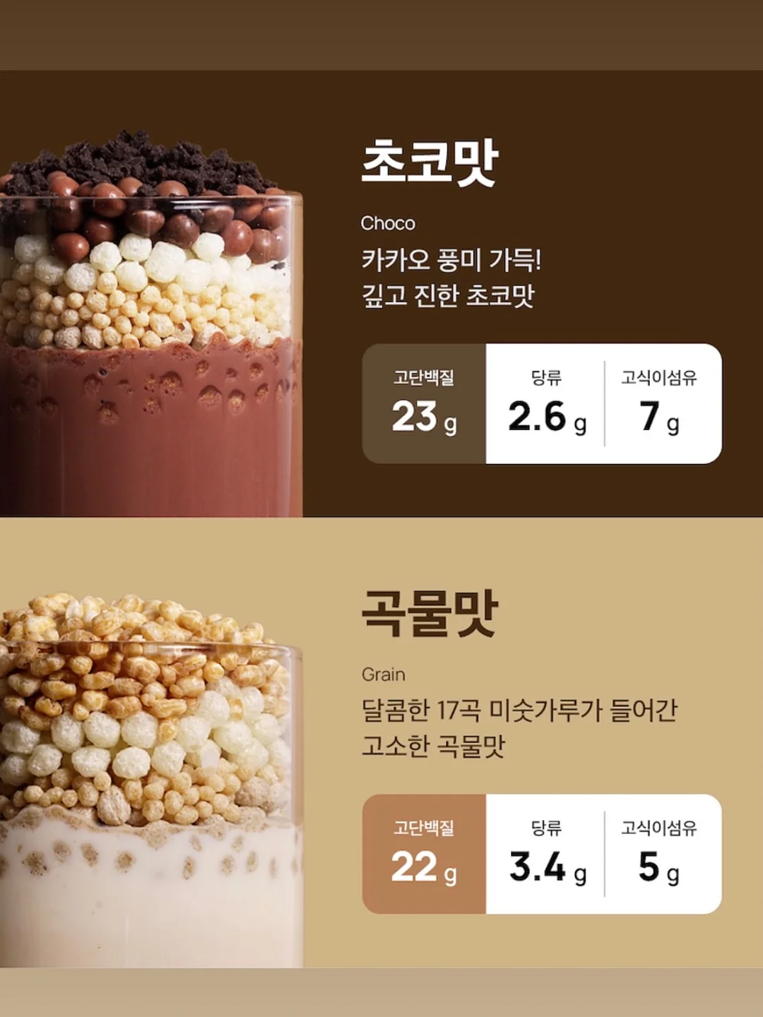 여름 세트 12