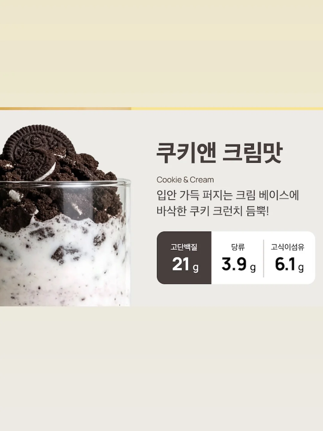 여름 세트 14