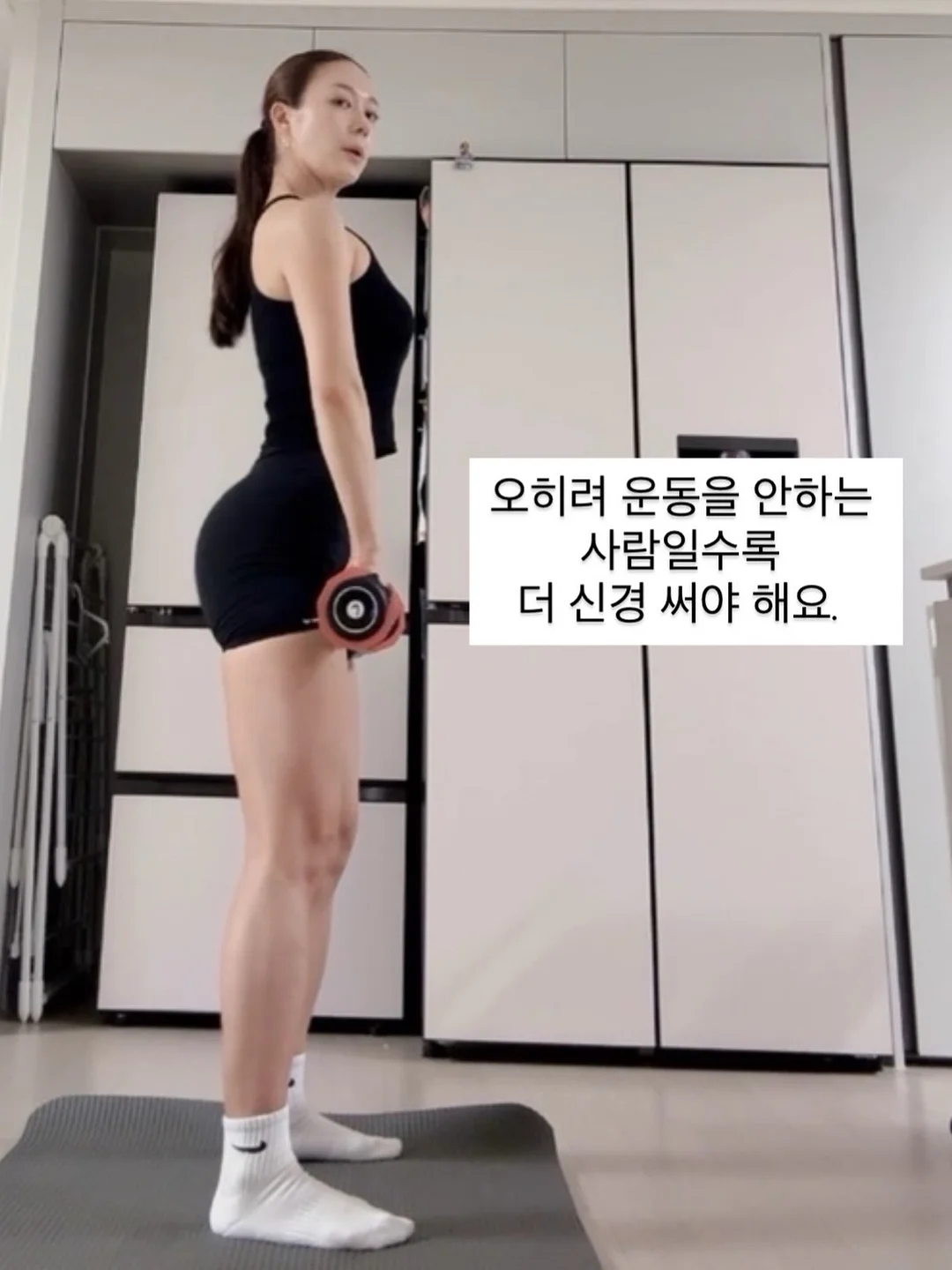 여름 세트 2