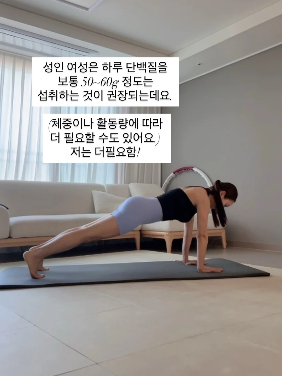 여름 세트 3