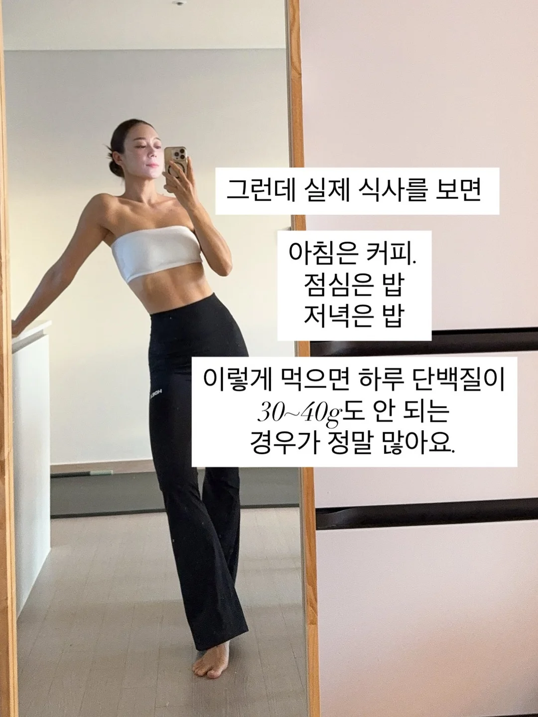 여름 세트 4