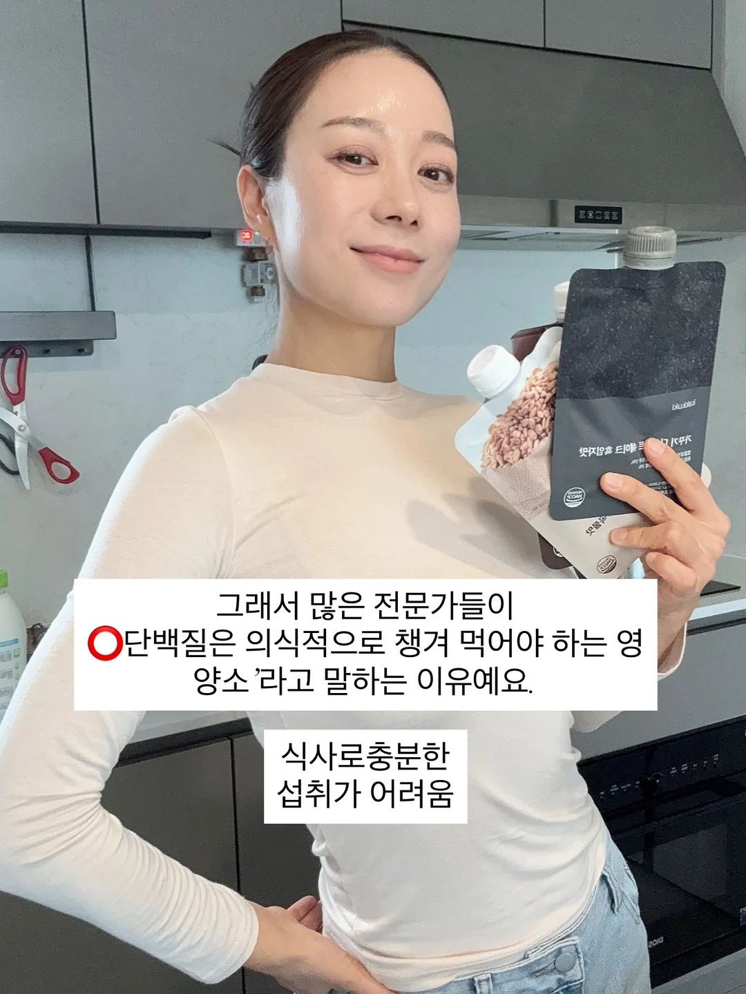 여름 세트 5