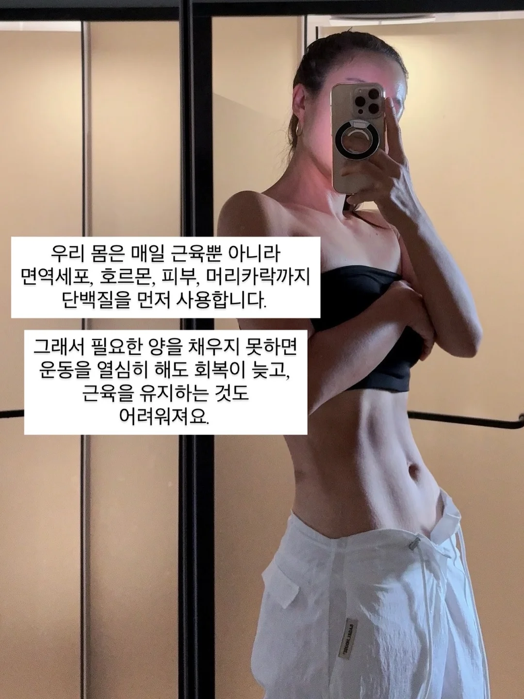 여름 세트 6