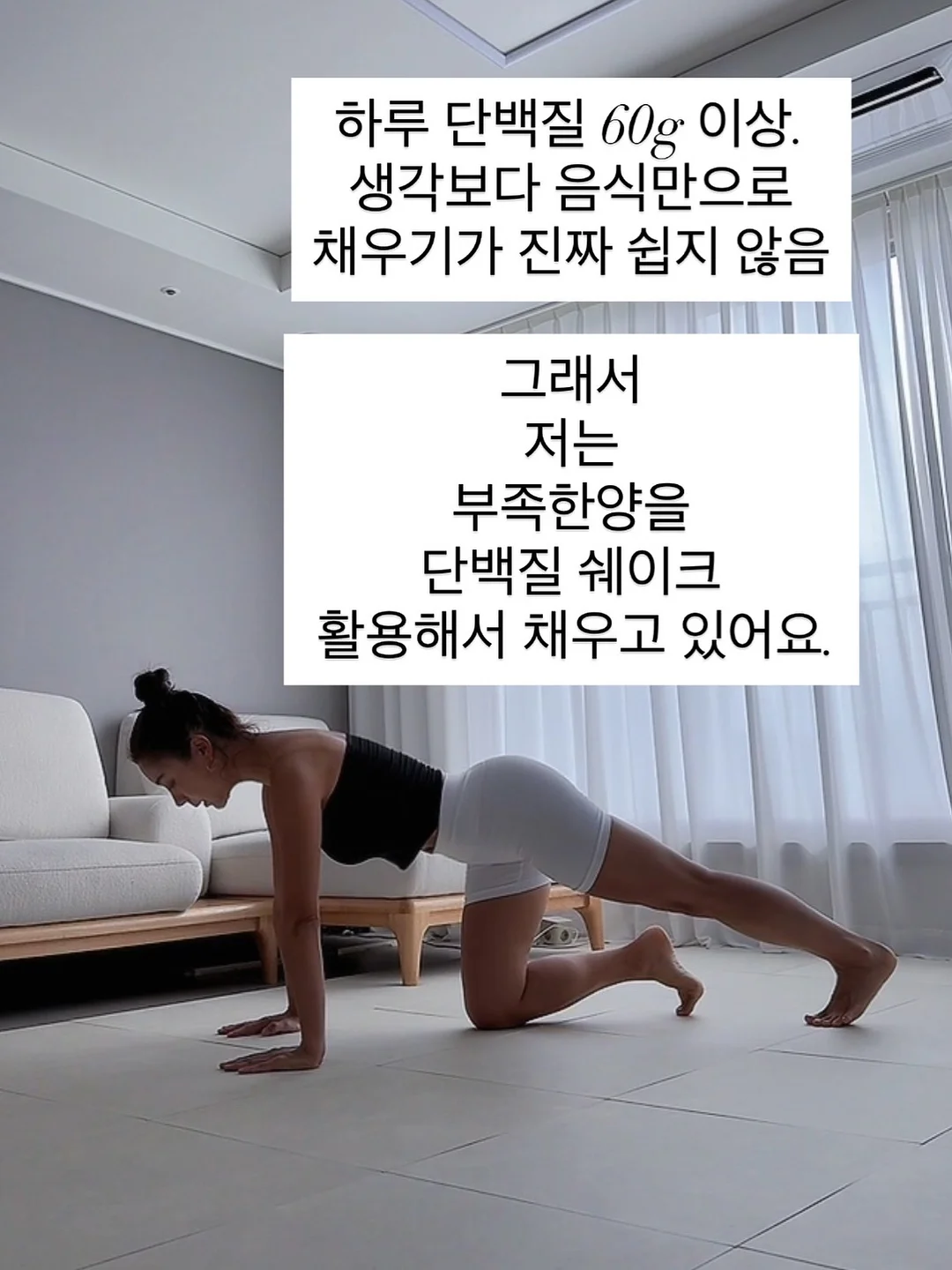 여름 세트 7