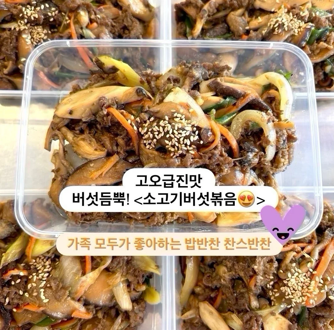 14K 18K 이니셜 애끼 여자 금 링 반지 16