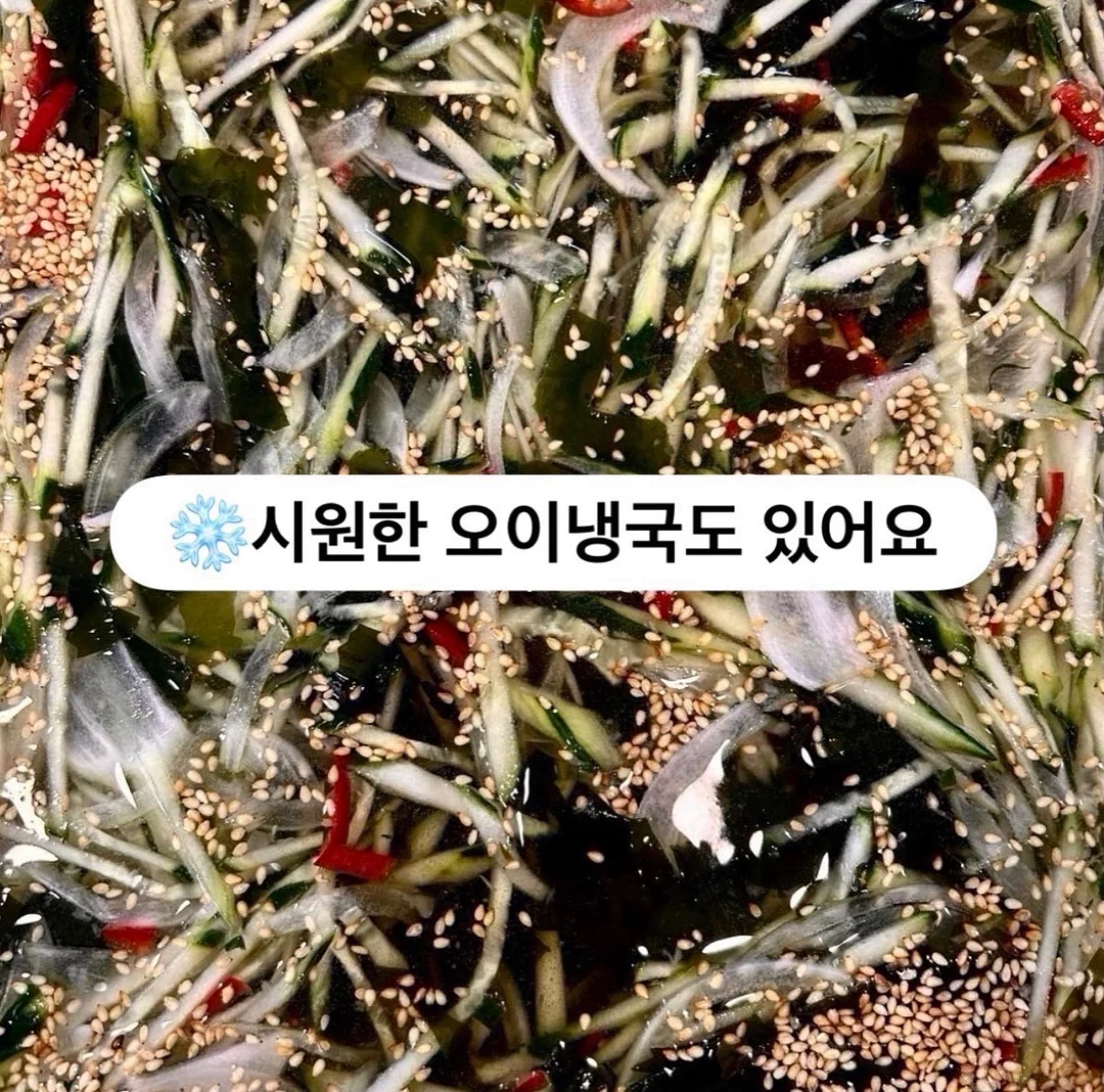 14K 18K 이니셜 애끼 여자 금 링 반지 2