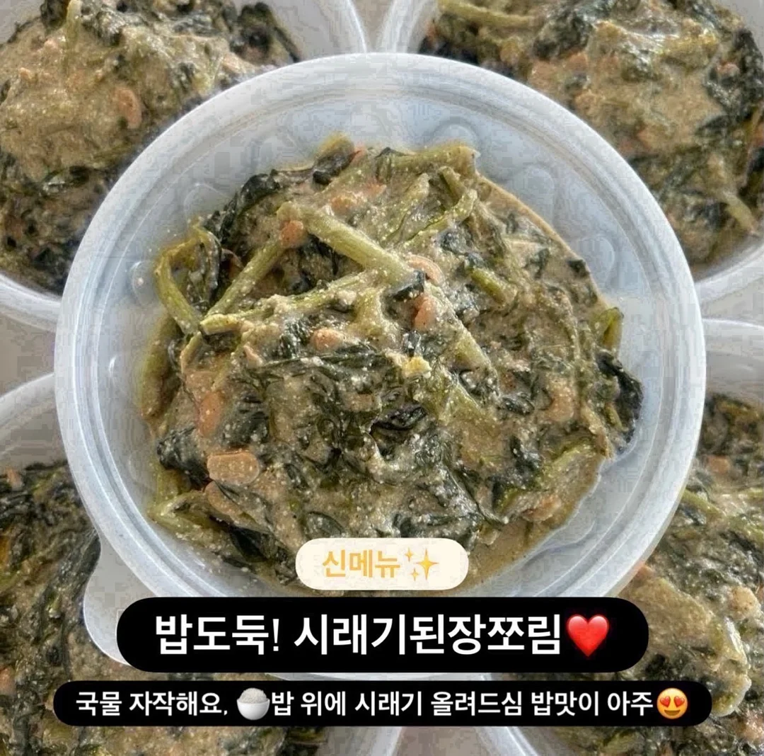 14K 18K 이니셜 애끼 여자 금 링 반지 6