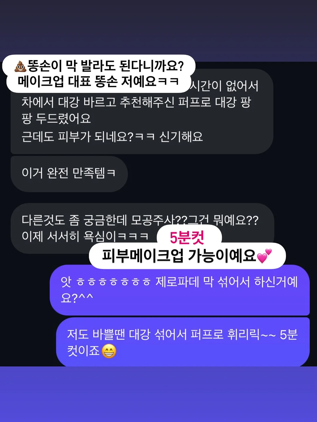 LH 청년매입임대주택 4