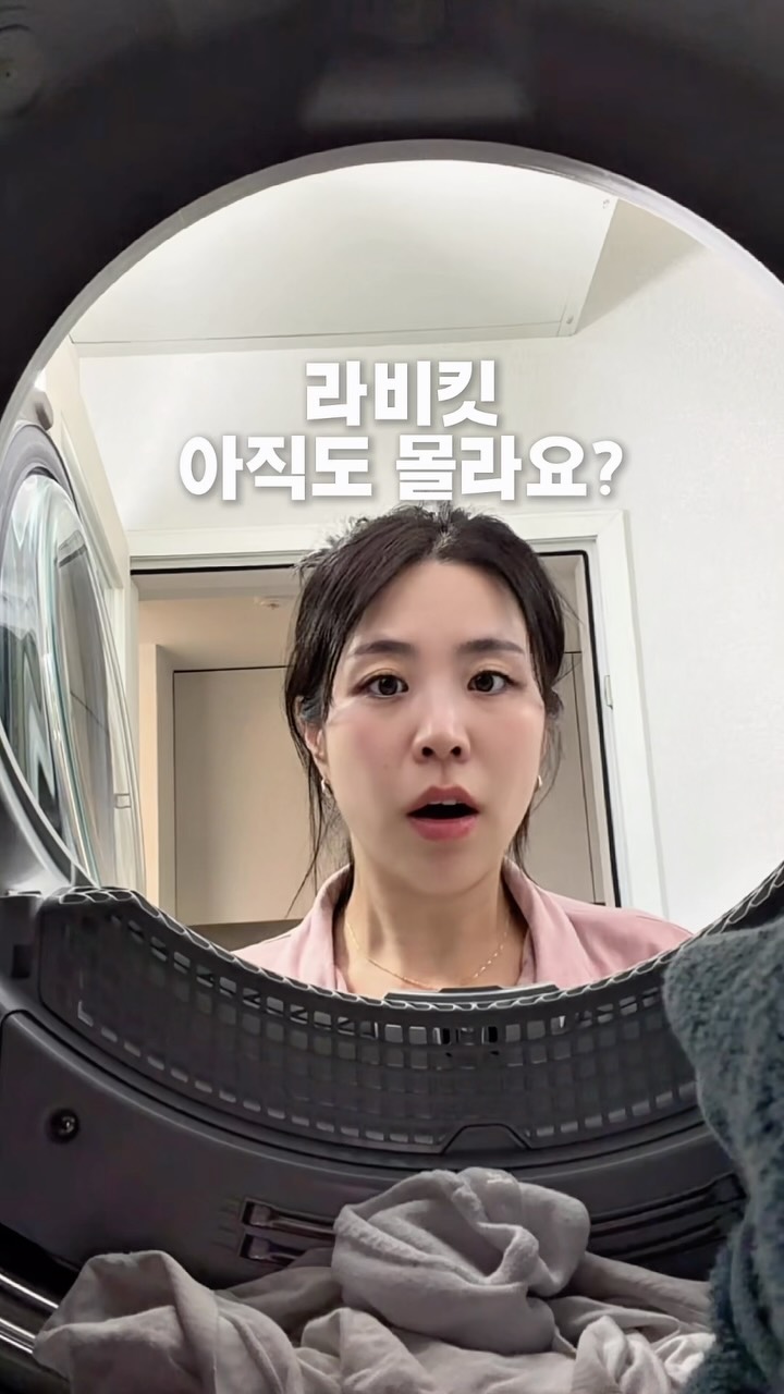 디바피그먼트 반바지