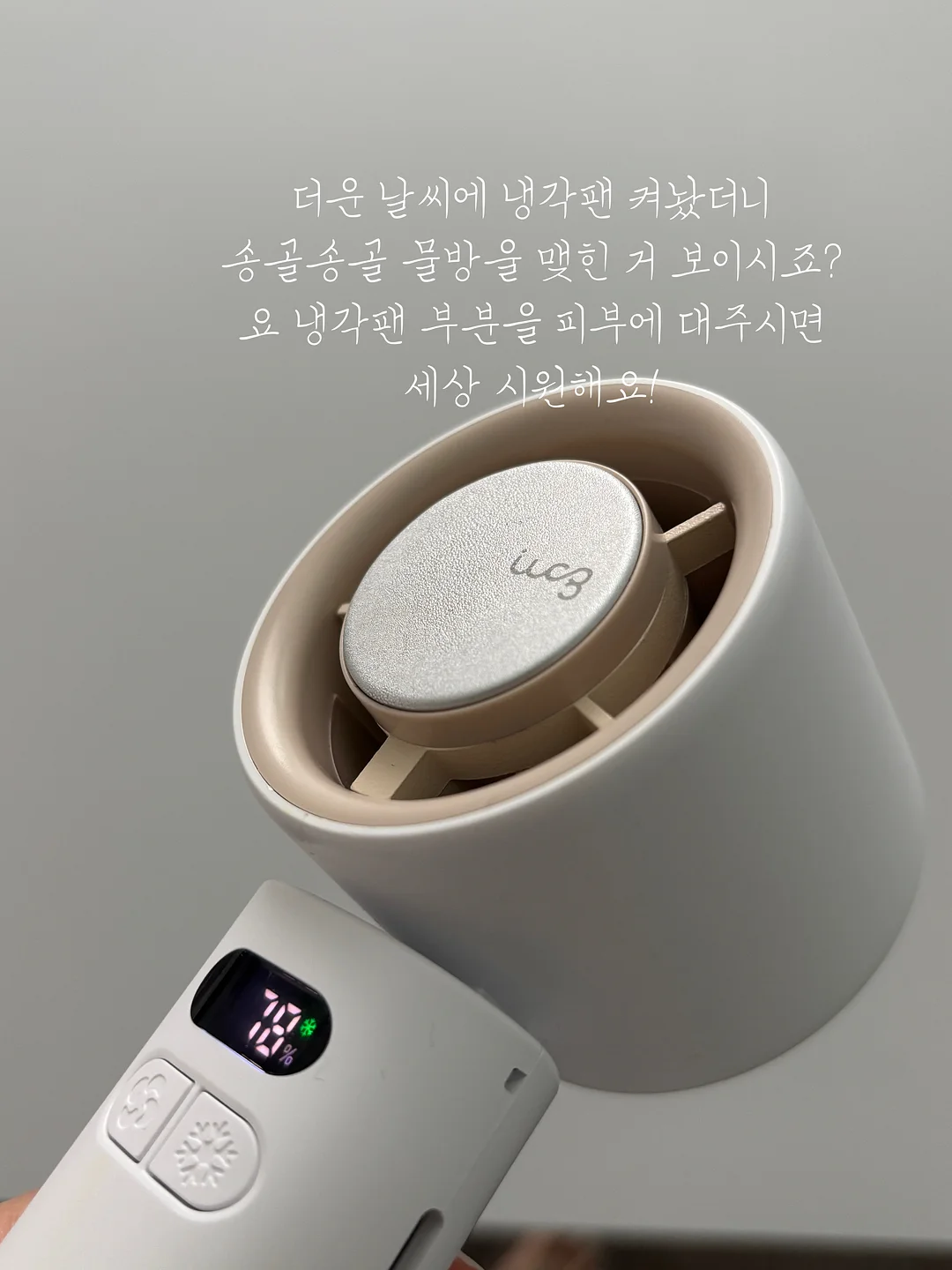 아기용 메이크업 박스, 키즈폰 카메라 11