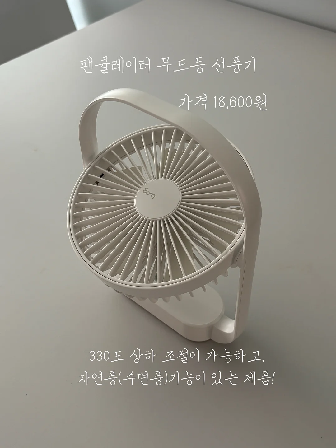 아기용 메이크업 박스, 키즈폰 카메라 13