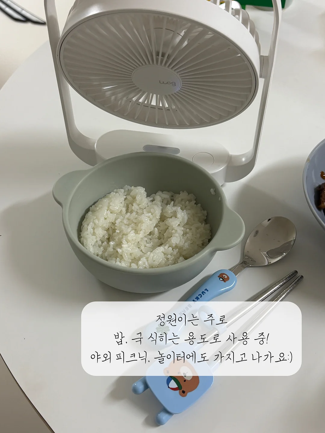 아기용 메이크업 박스, 키즈폰 카메라 15