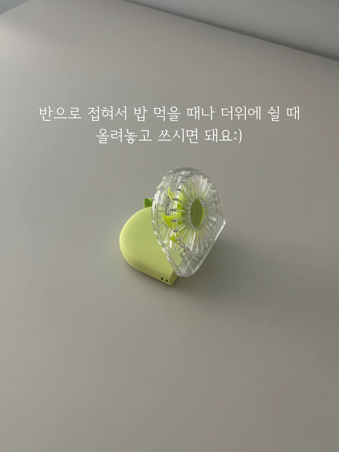 아기용 메이크업 박스, 키즈폰 카메라 3