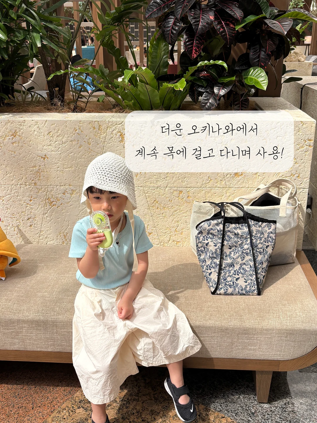 아기용 메이크업 박스, 키즈폰 카메라 4