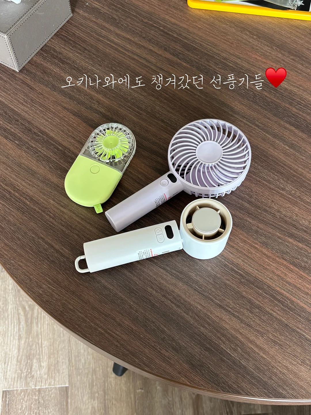아기용 메이크업 박스, 키즈폰 카메라 5