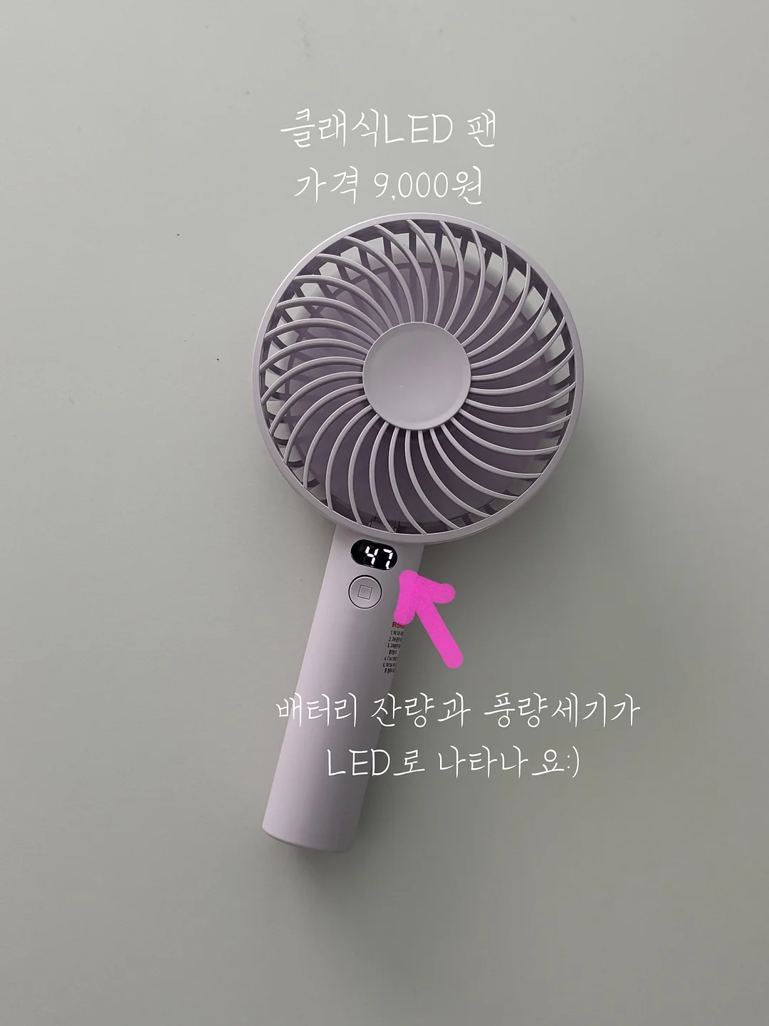 아기용 메이크업 박스, 키즈폰 카메라 6
