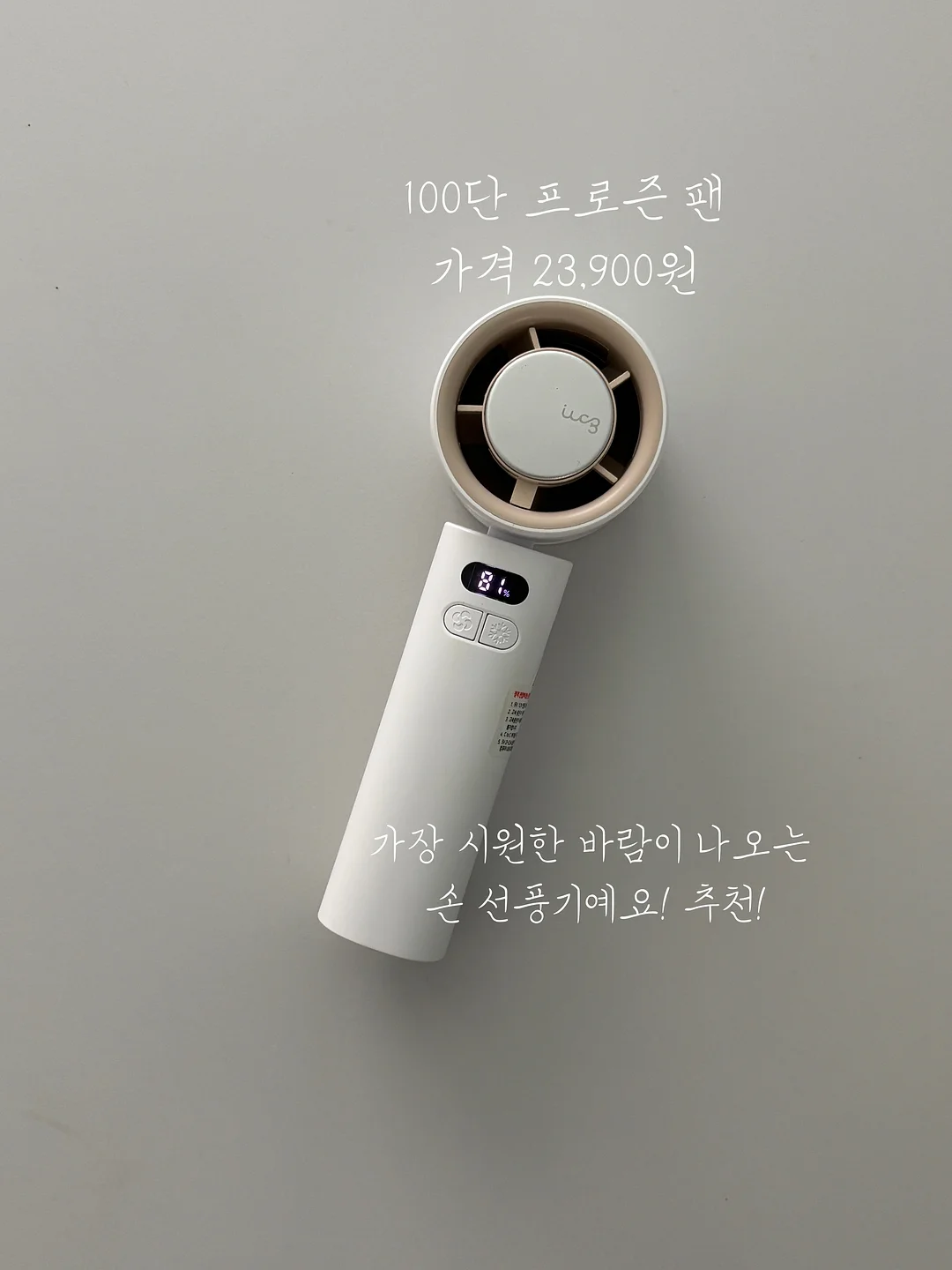 아기용 메이크업 박스, 키즈폰 카메라 8
