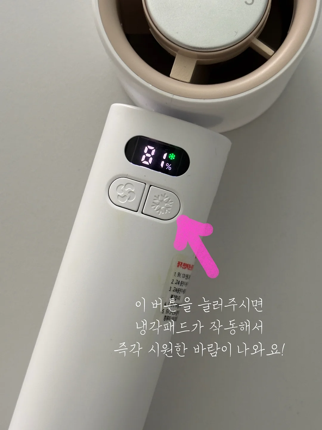 아기용 메이크업 박스, 키즈폰 카메라 9