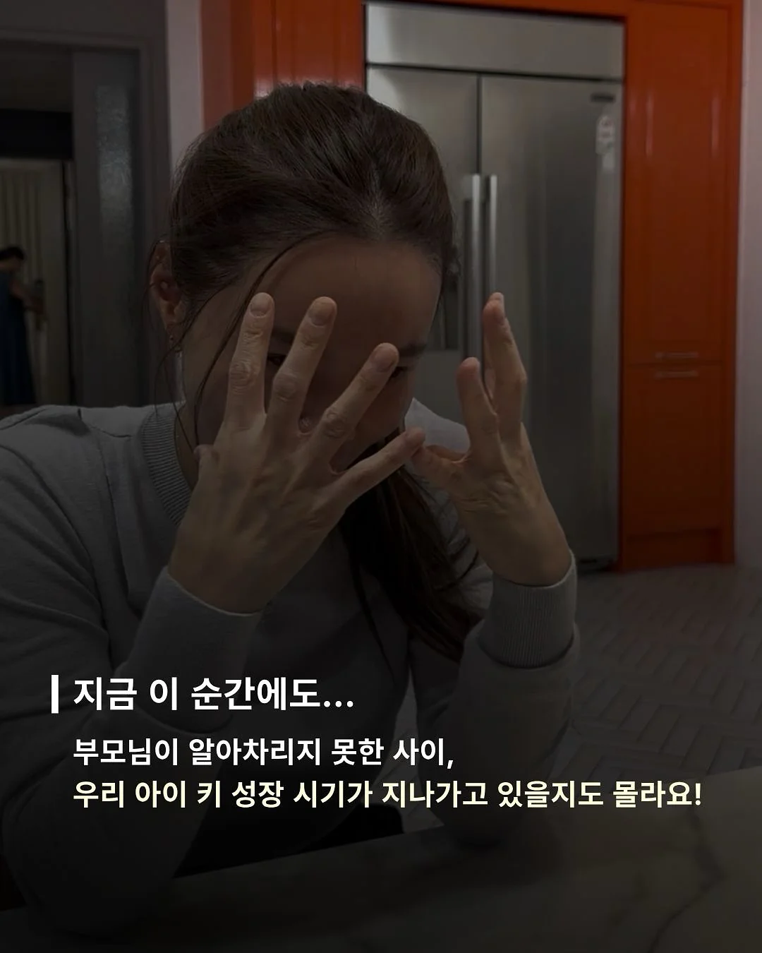 코일리콜리브리 매쉬백 4