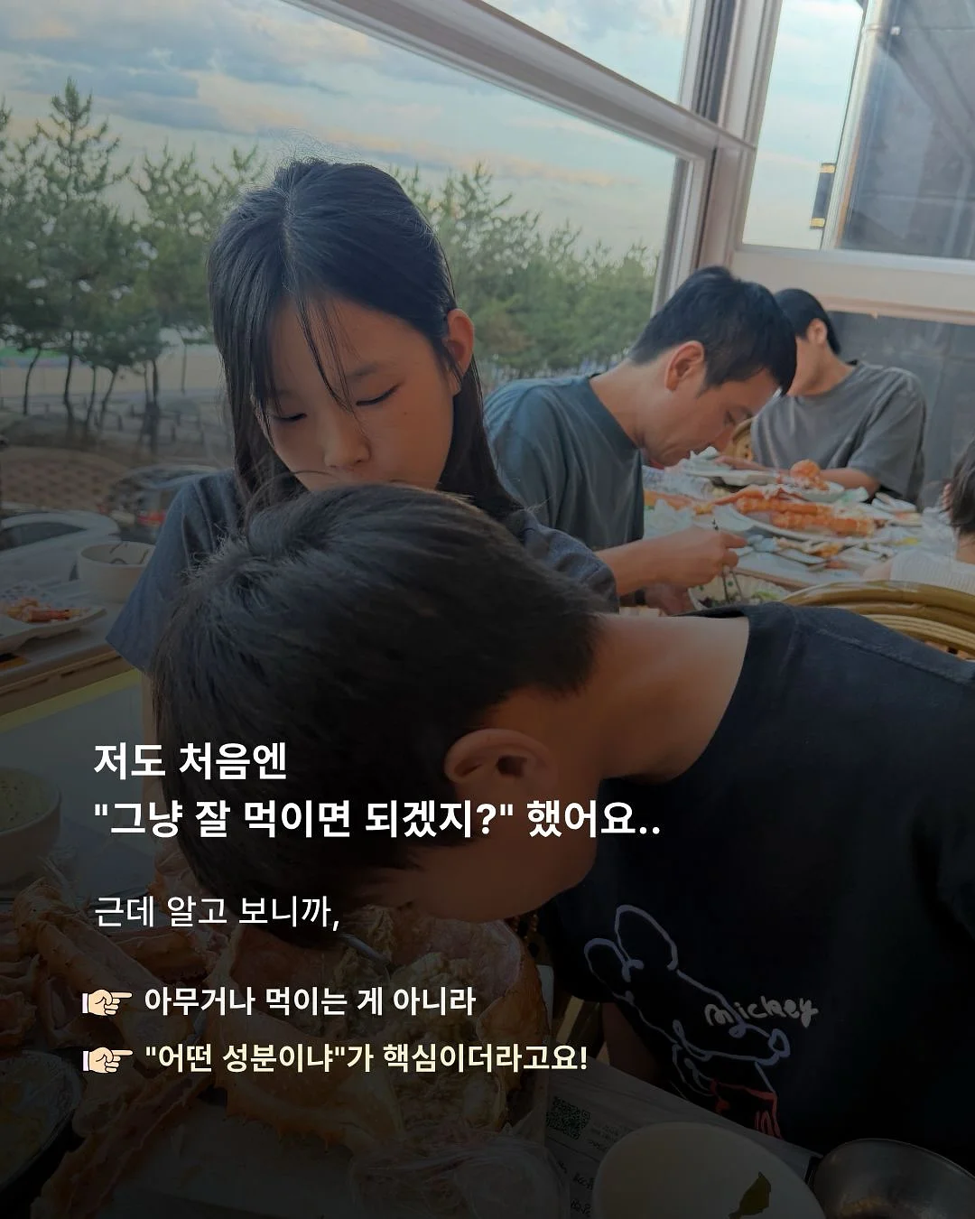 코일리콜리브리 매쉬백 5