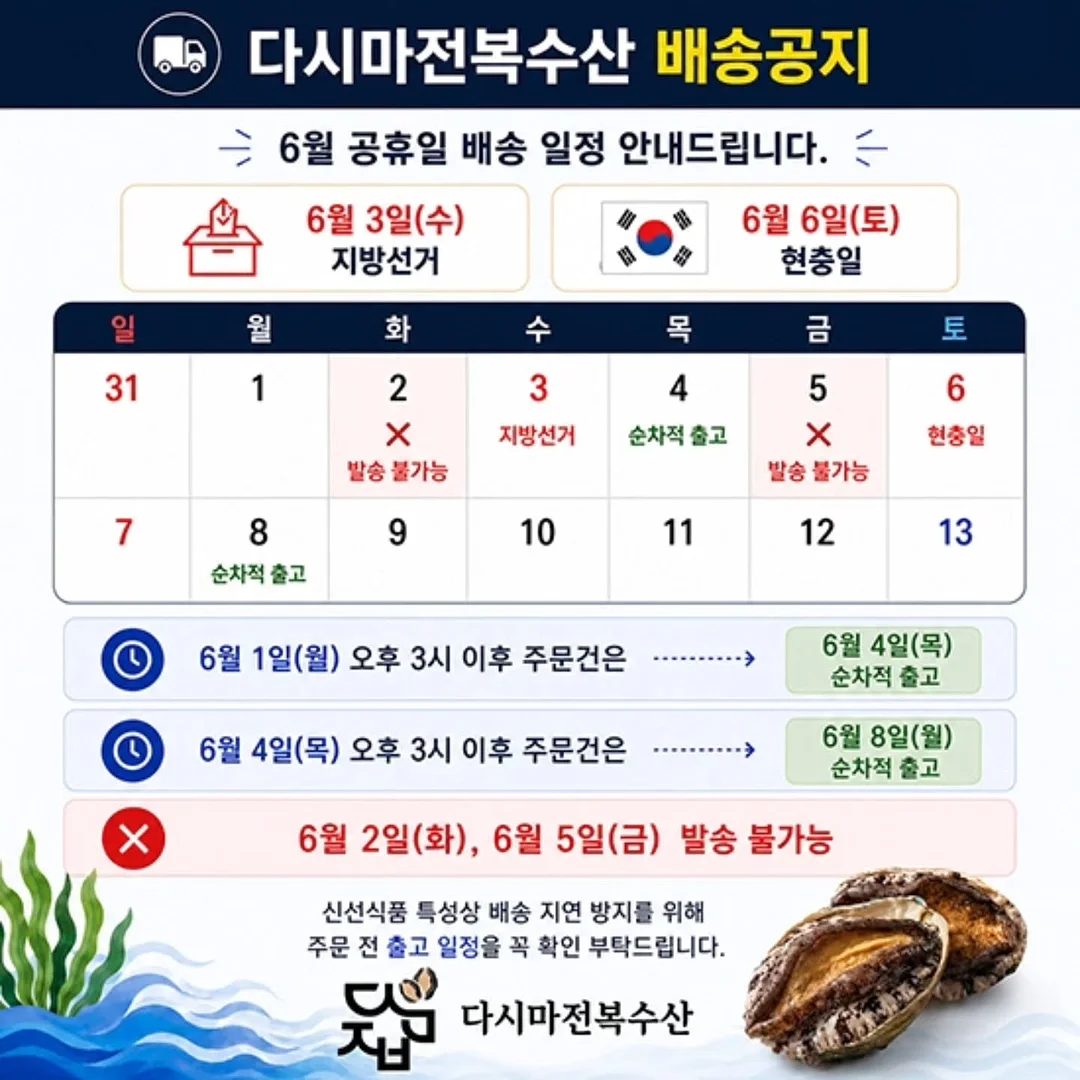 슈퍼풀 베지 그린 세럼 에센스 톤업 선크림 4