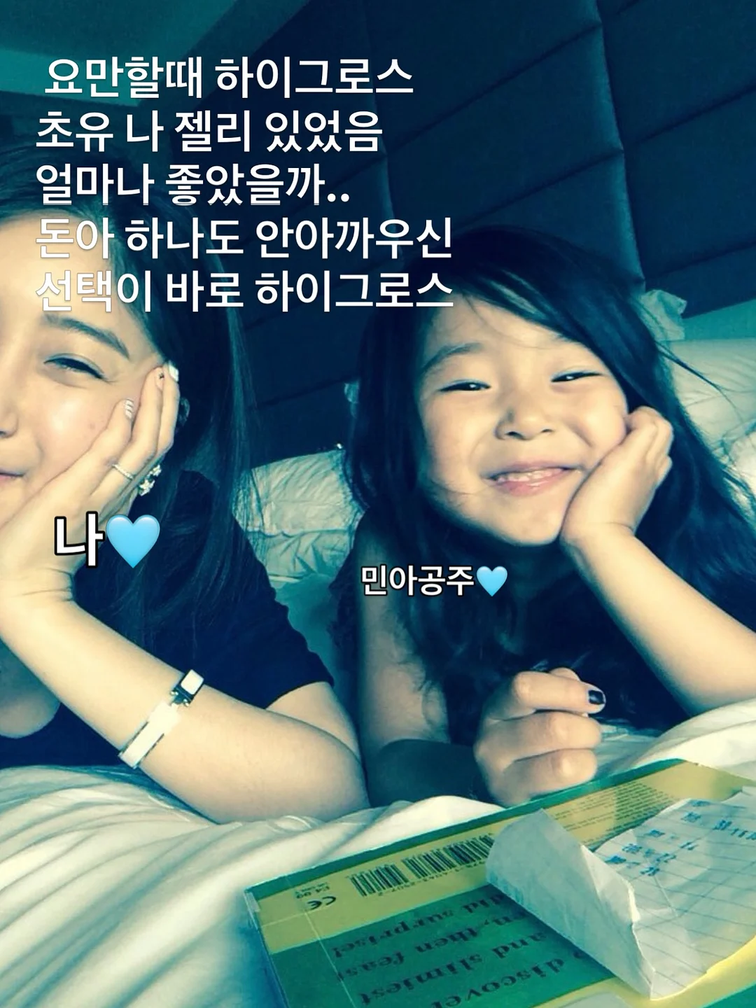 청소용품 15