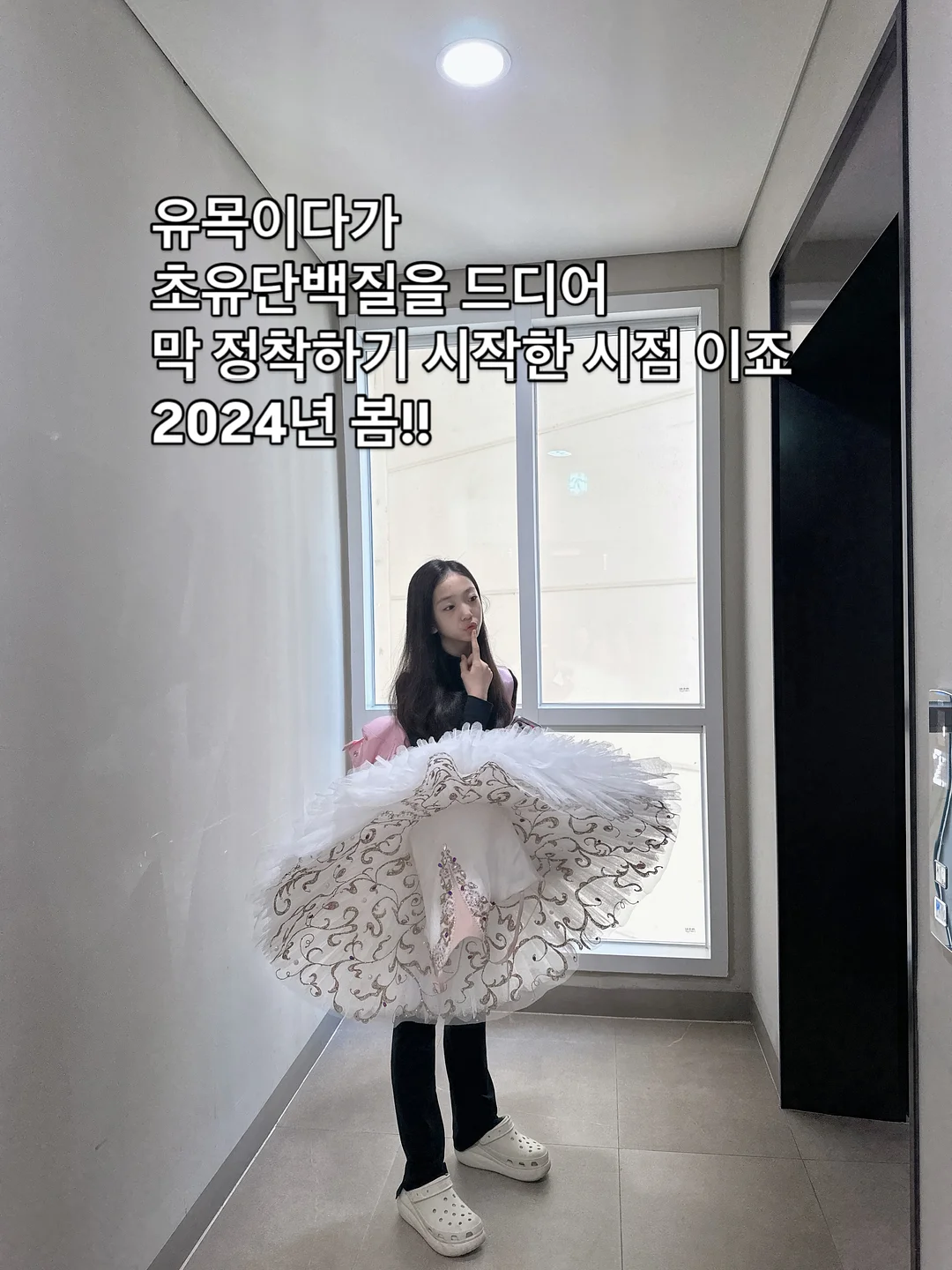 청소용품 3