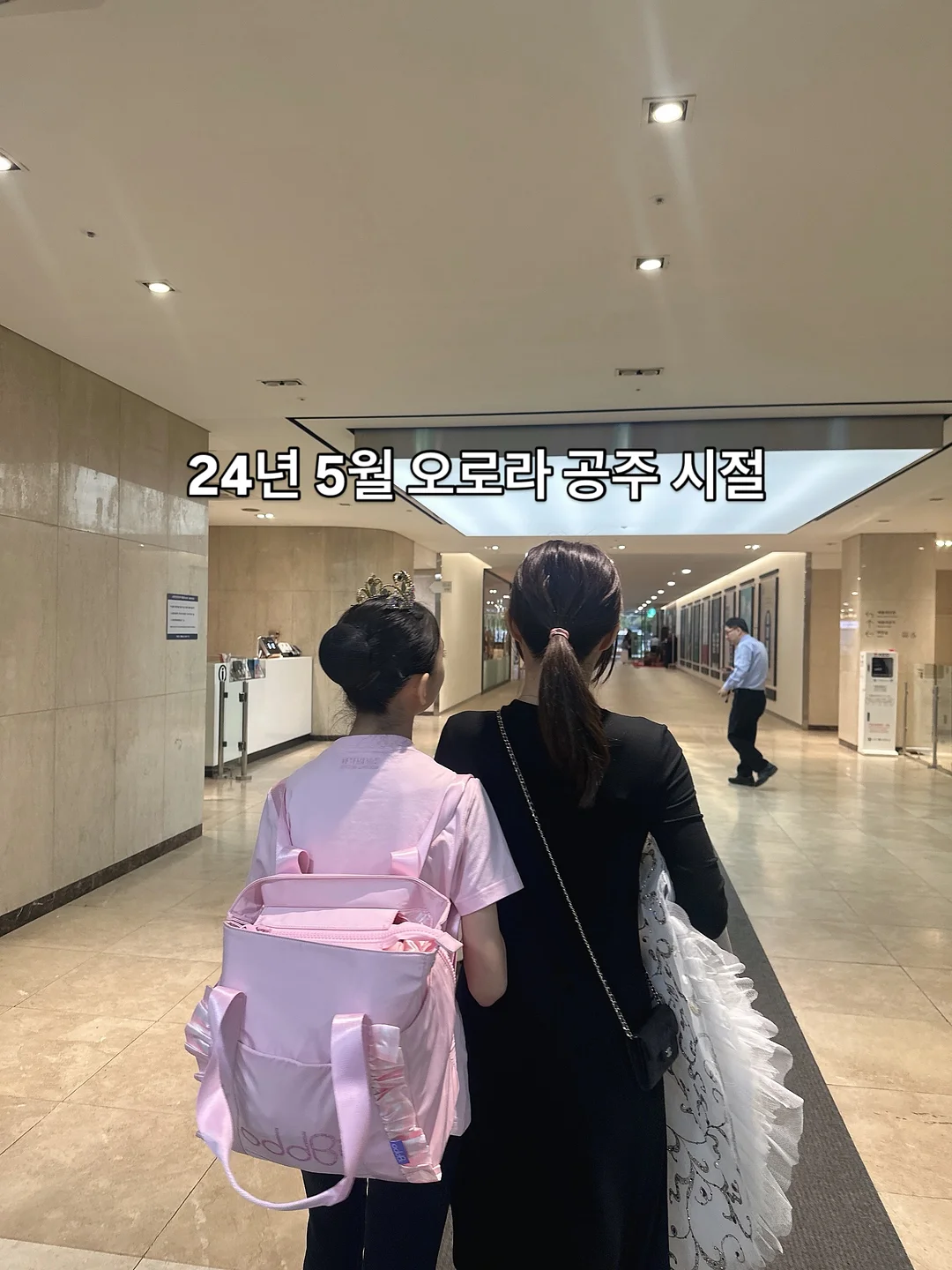 청소용품 4