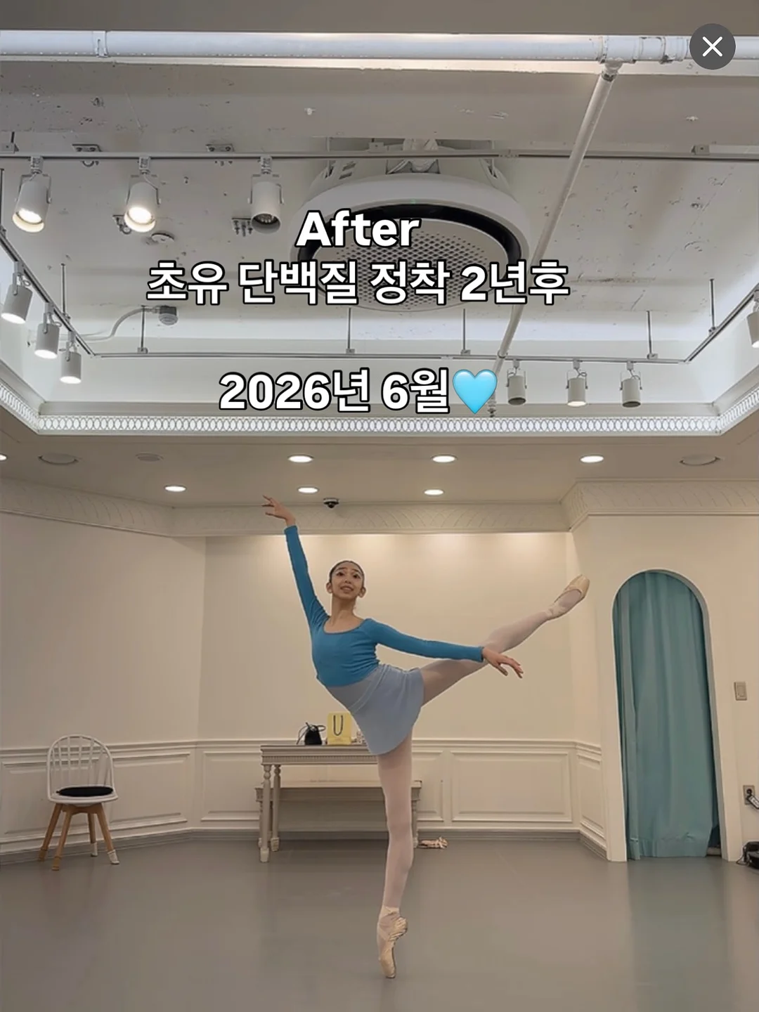 청소용품 8