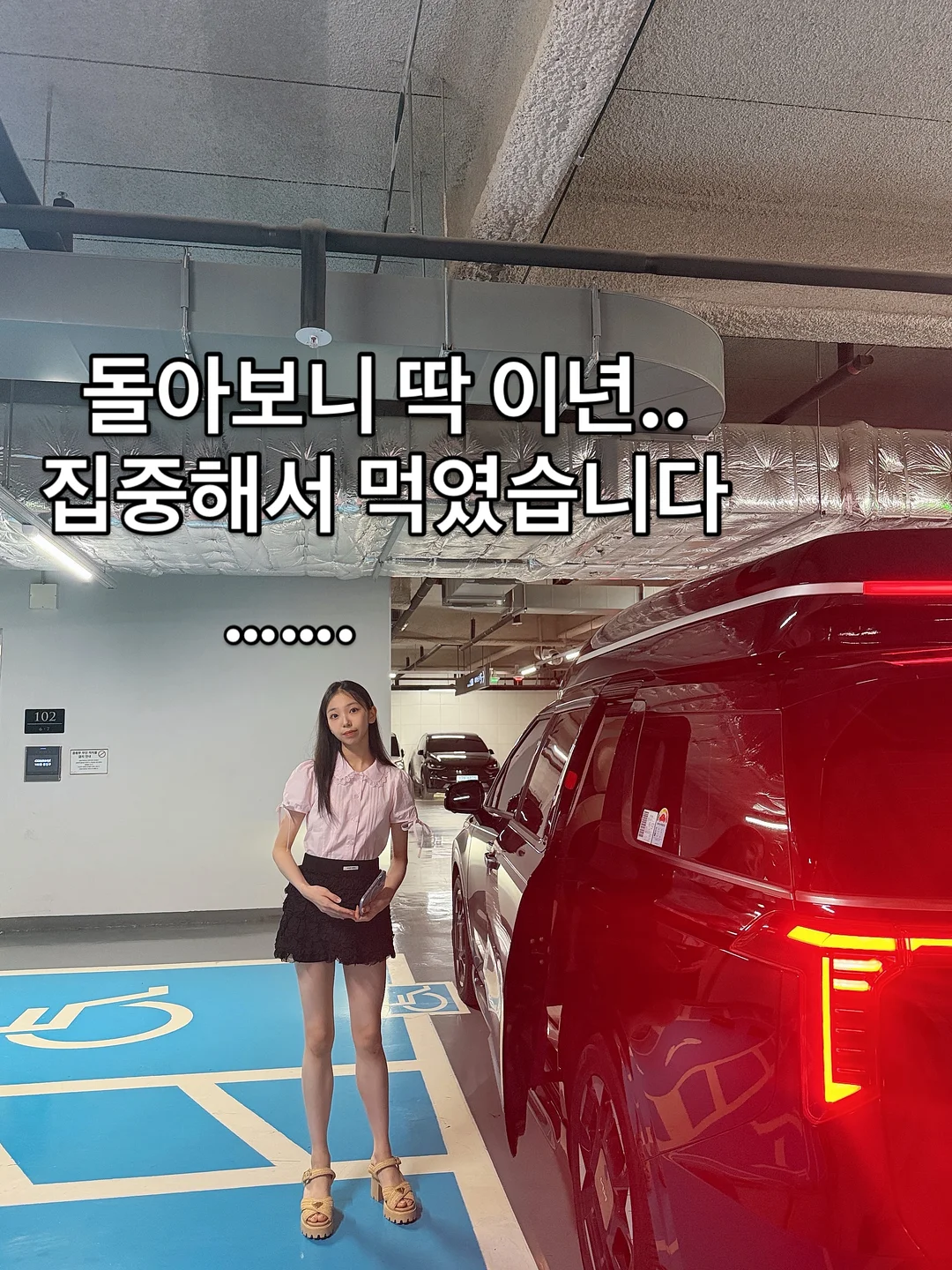 청소용품 9