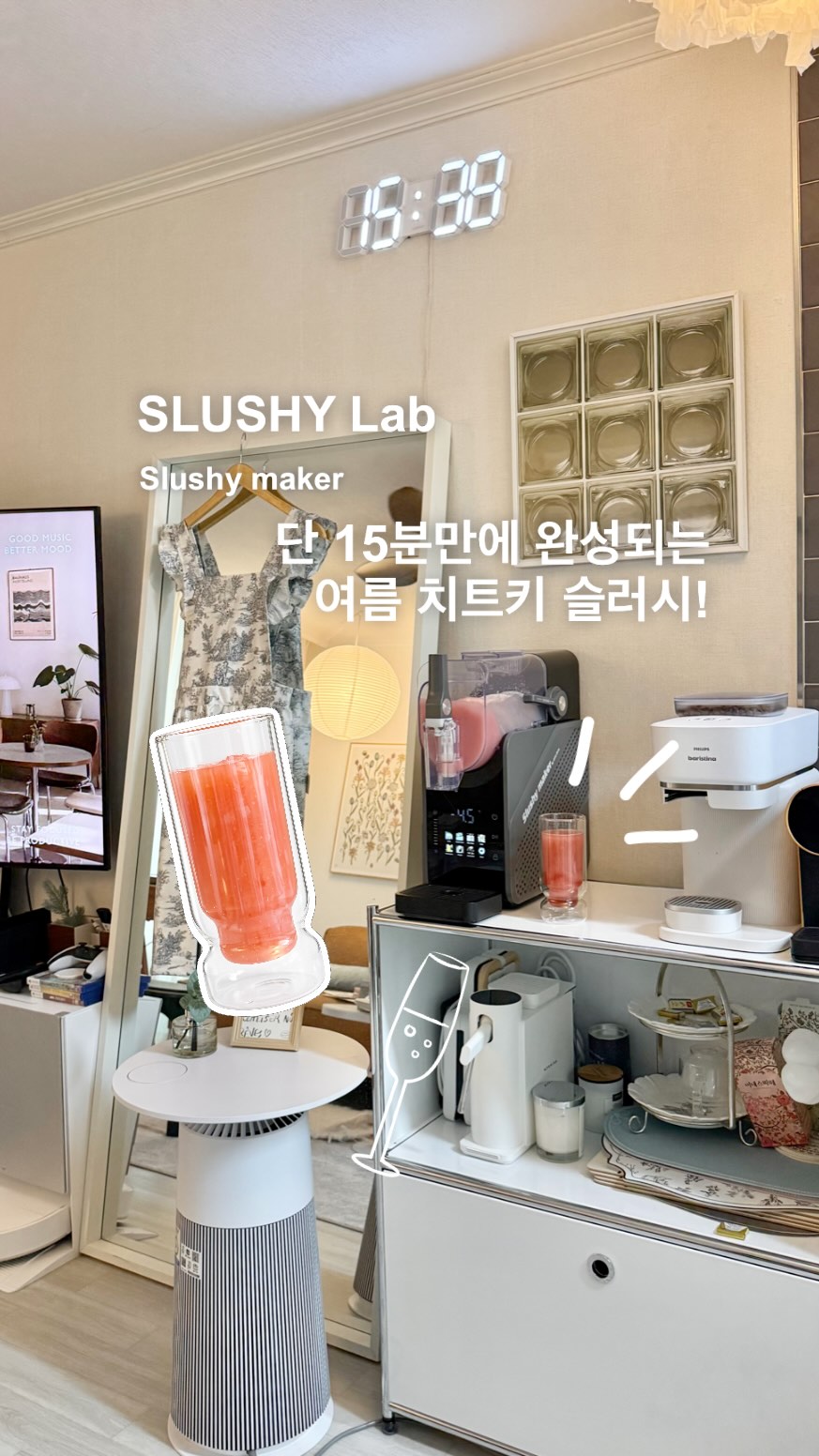 휴일근로수당 및 휴가 부여 방법