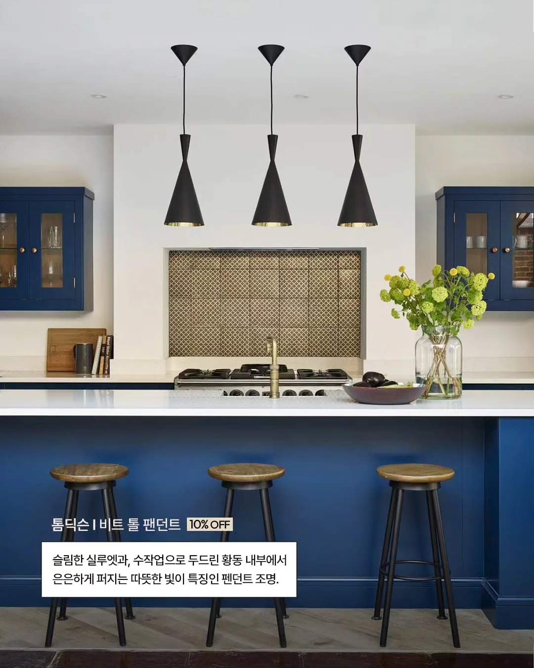 호신봉 14