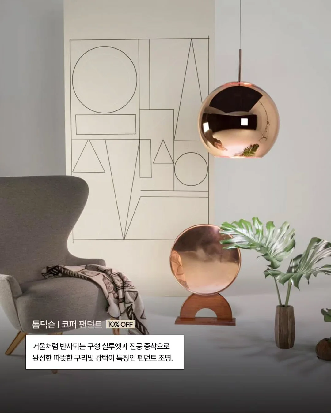 호신봉 16