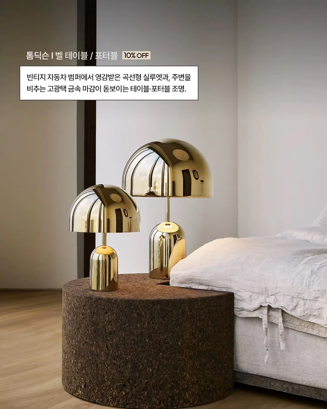 호신봉 17