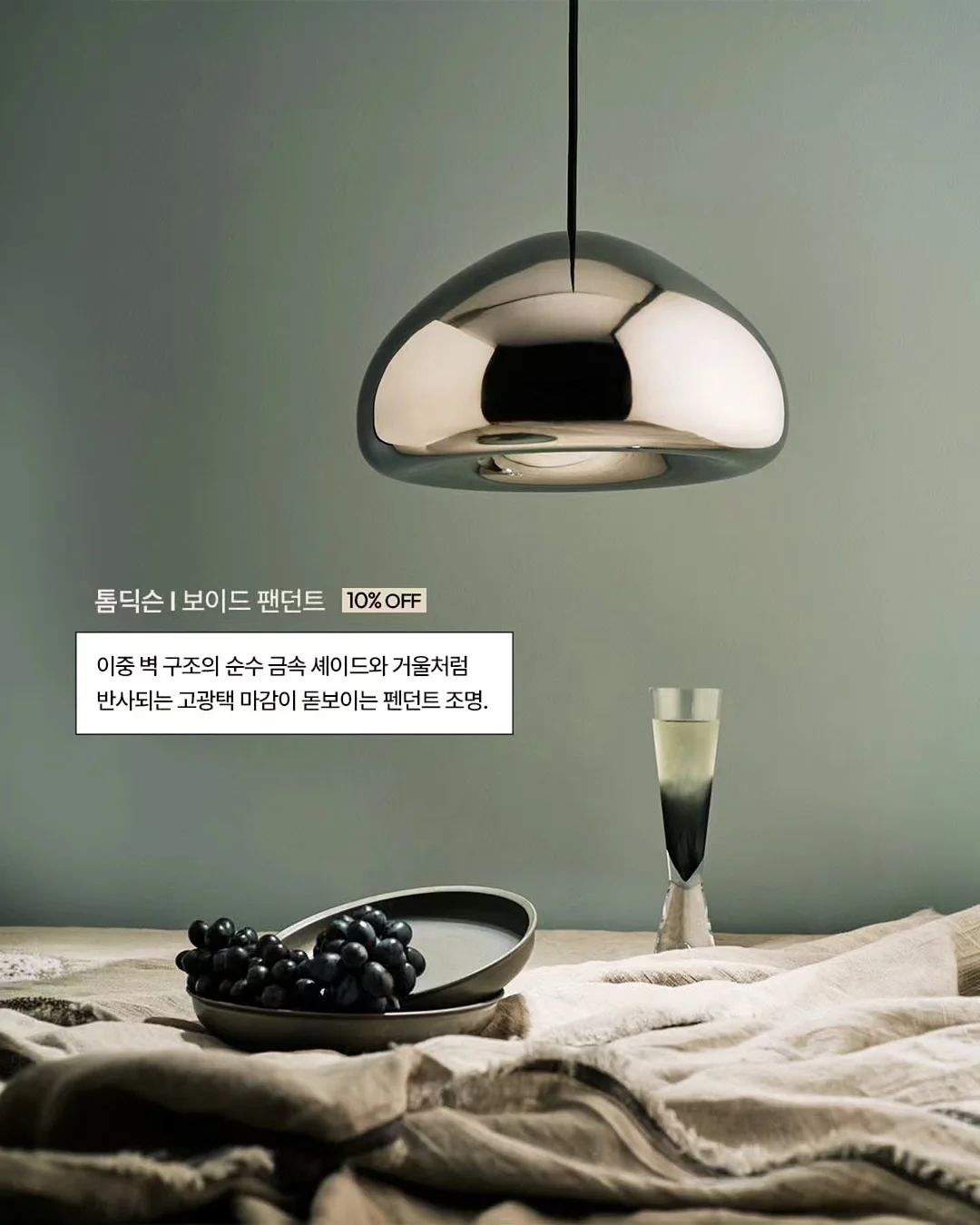 호신봉 18