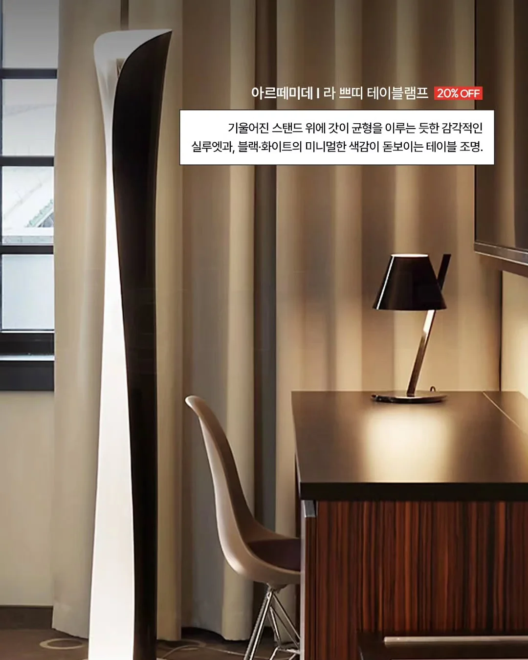 호신봉 10