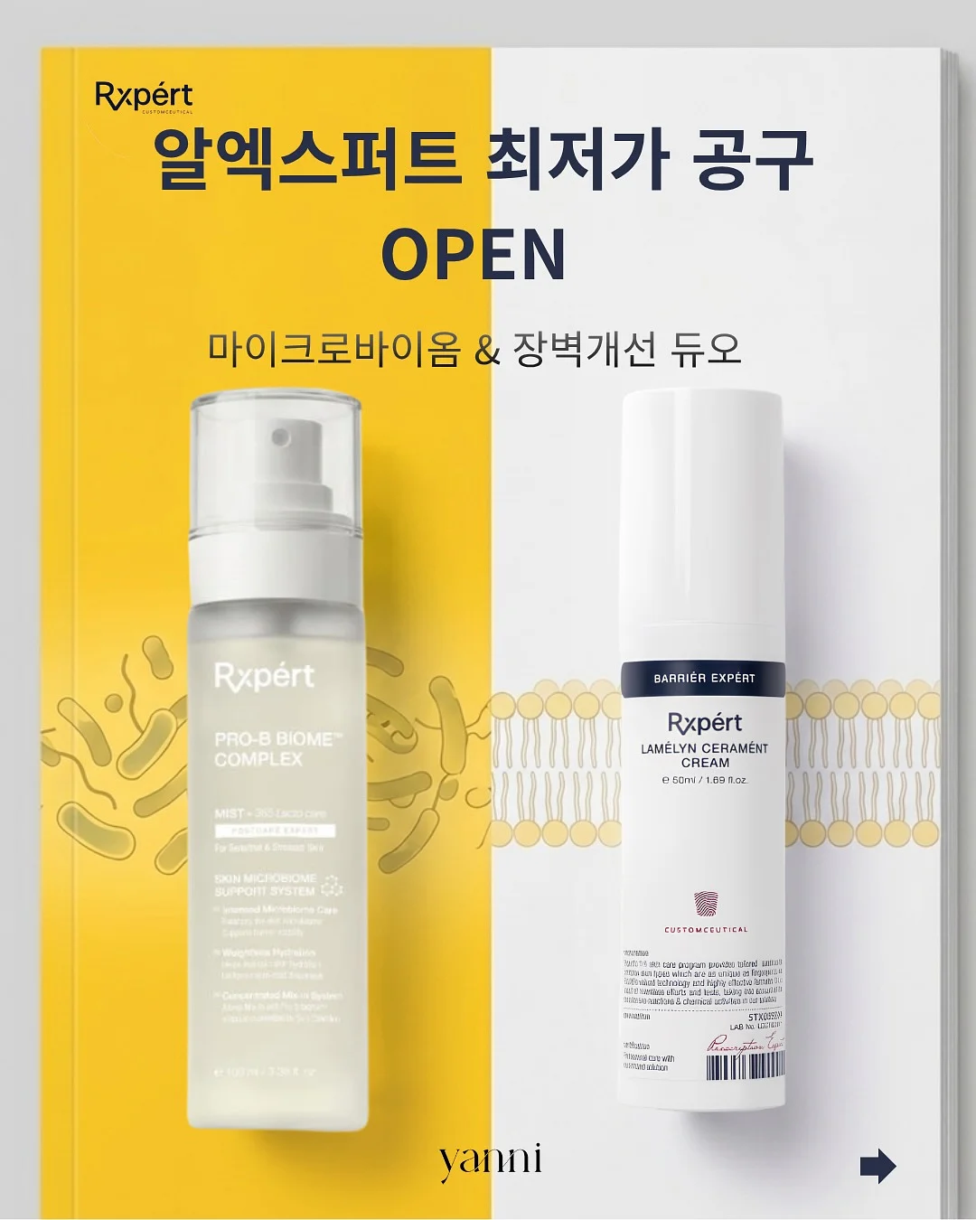 클래톤 더 포스 워킹화 1