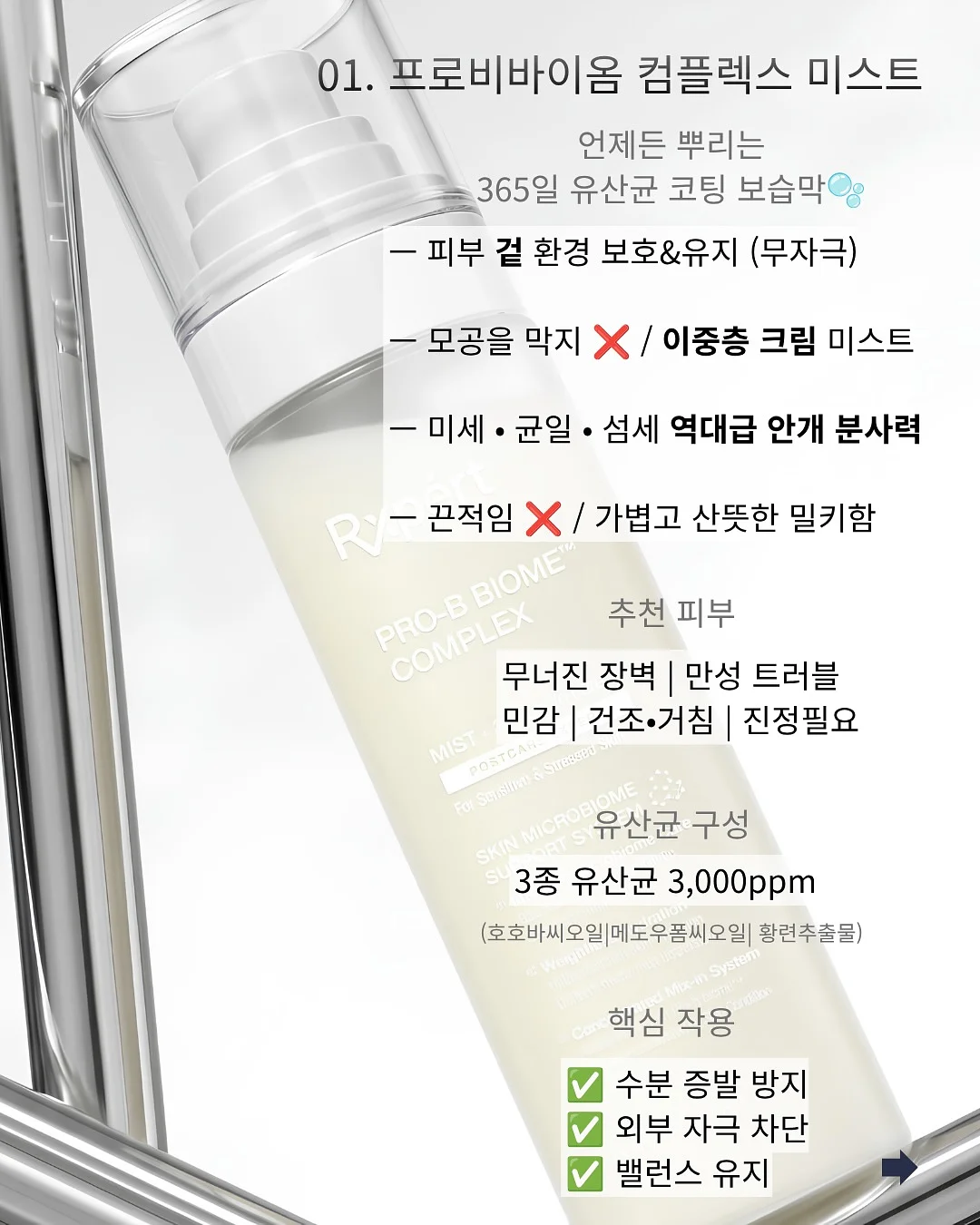 클래톤 더 포스 워킹화 2