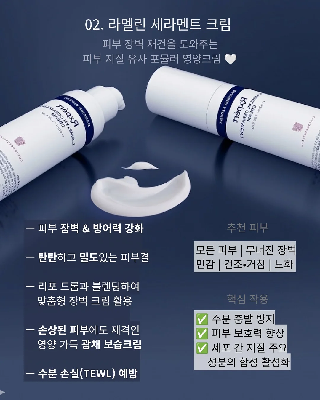 클래톤 더 포스 워킹화 3