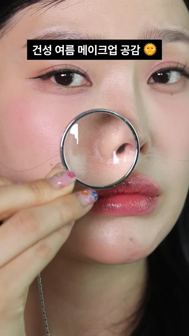 노피 미니후드