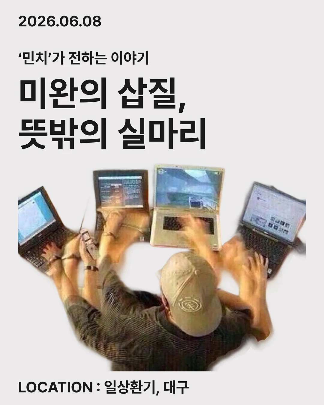 무지개 치즈스틱 1
