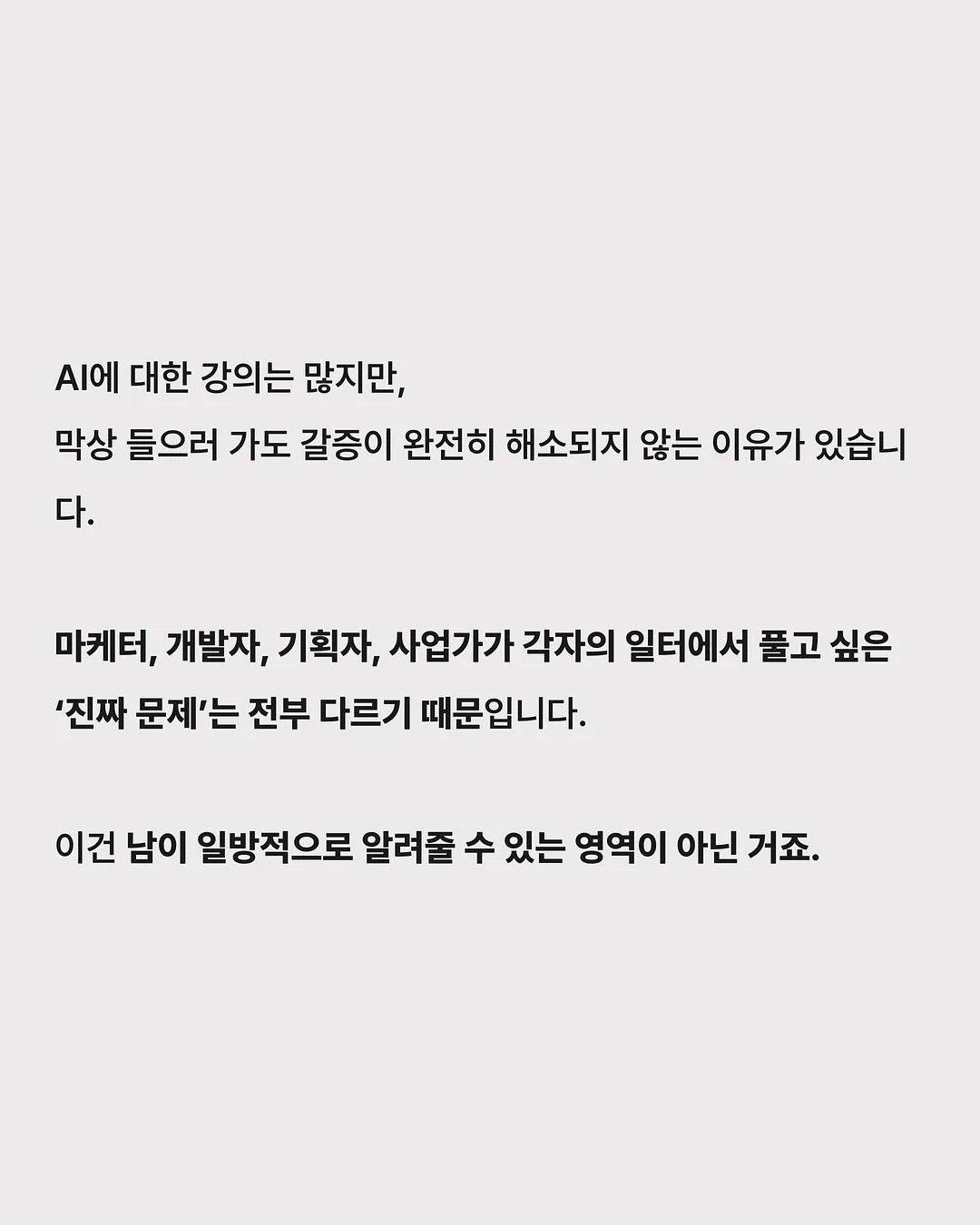 무지개 치즈스틱 2